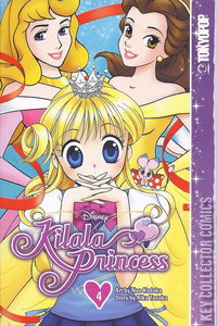 Disney Kilala Princess #4