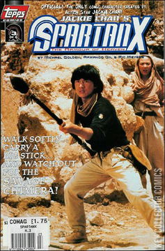 Variant Cover for Jackie Chan's Spartan X: The Armour of Heaven #3