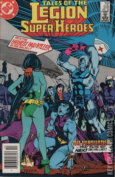 Variant Cover for Tales of the Legion of Super-Heroes #318