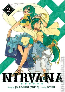 Nirvana #2