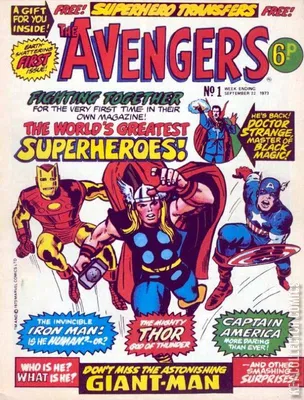 Avengers, The [UK]