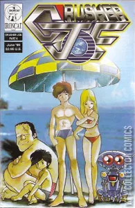 Crusher Joe #6