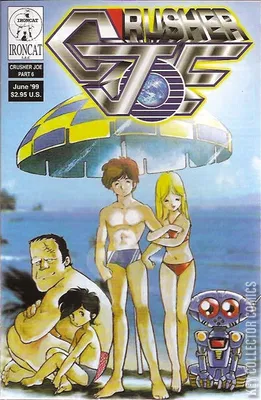 Crusher Joe