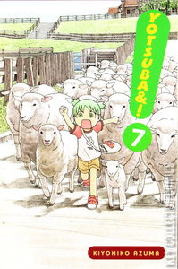 Yotsuba&! #7