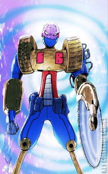 Variant Cover for OkraTron: Wrath of Saw-Bot #1