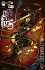 Variant Cover for Executive Assistant: Iris #6
