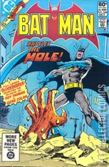 Cover for Batman #340