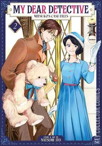 My Dear Detective: Mitsuko's Case Files #2