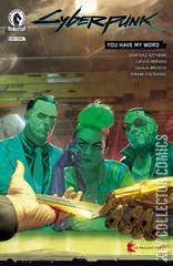 Variant Cover for Cyberpunk 2077: You Have My Word #1