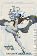 Cover for X-Men #36