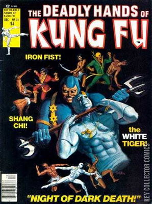 Deadly Hands of Kung-Fu