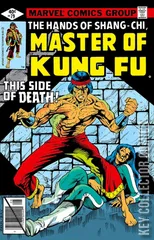 Cover for Master of Kung Fu #79