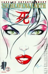 Cover for Shi: Heaven & Earth #2