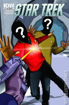 Variant Cover for Star Trek #5