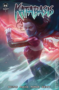 Variant Cover for Katabasis #1