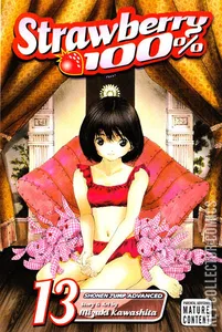 Strawberry 100% #13