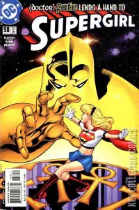 Supergirl #58