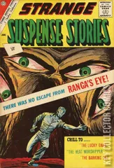 Variant Cover for Strange Suspense Stories #59