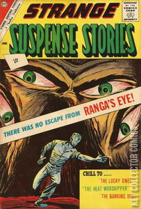 Strange Suspense Stories #59 