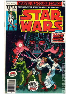 Variant Cover for Star Wars #4