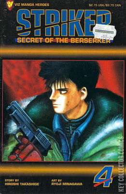 Striker: Secret of the Berserker