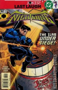 Nightwing #62