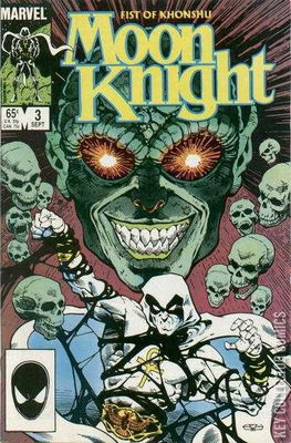 Moon Knight