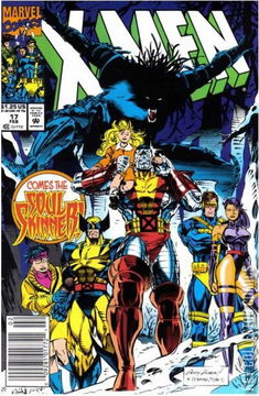 Variant Cover for X-Men #17