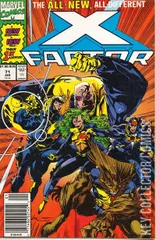 Variant Cover for X-Factor #71
