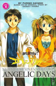 Neon Genesis Evangelion: Angelic Days #6