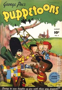George Pal's Puppetoons #4