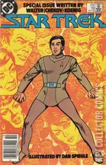 Variant Cover for Star Trek #19