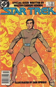 Variant Cover for Star Trek #19