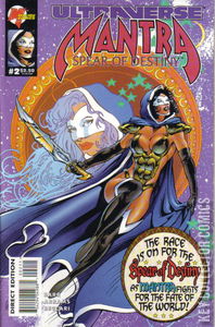 Mantra: Spear of Destiny #2