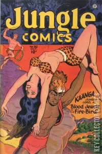 Jungle Comics #82