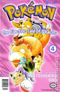 Pokemon: The Electric Tale of Pikachu #4