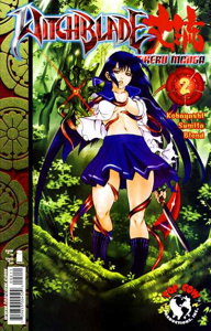 Witchblade: Takeru Manga #2