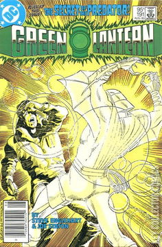 Variant Cover for Green Lantern #191