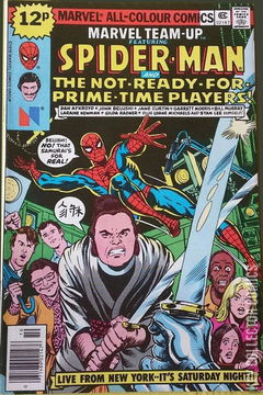 Variant Cover for Marvel Team-Up #74