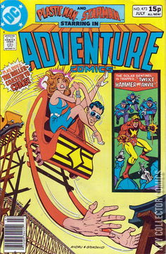 Variant Cover for Adventure Comics #473