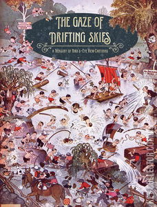 The Gaze of Drifting Skies: A Treasury of Bird's Eye Cartoon Views