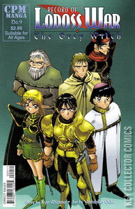 Record of Lodoss War: The Grey Witch #9