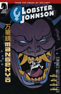 Lobster Johnson: Mangekyo #1