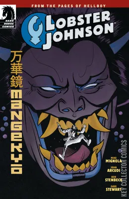 Lobster Johnson: Mangekyo