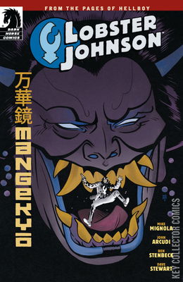 Lobster Johnson: Mangekyo