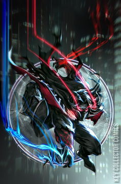 Variant Cover for Vanish #1