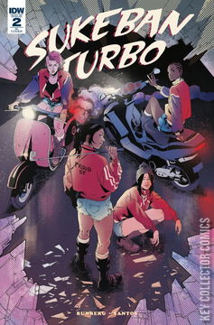 Variant Cover for Sukeban Turbo #2