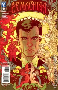 Ex-Machina #33