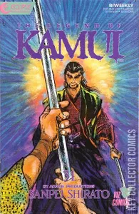 The Legend of Kamui #31