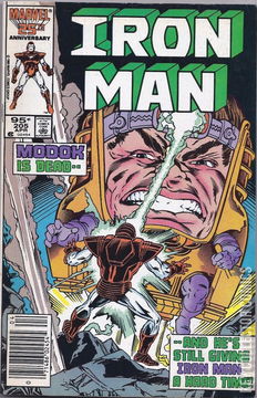 Variant Cover for Iron Man #205